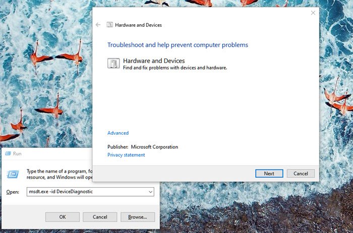 Solucionador de problemas de hardware de Windows