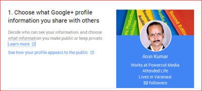 Asistente de configuración de privacidad de Google