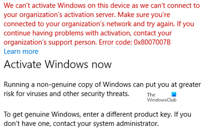 0x8007007B