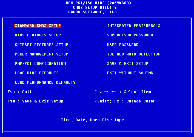 Actualice la configuración del BIOS.  ¿Por qué mi computadora hace ruidos extraños?
