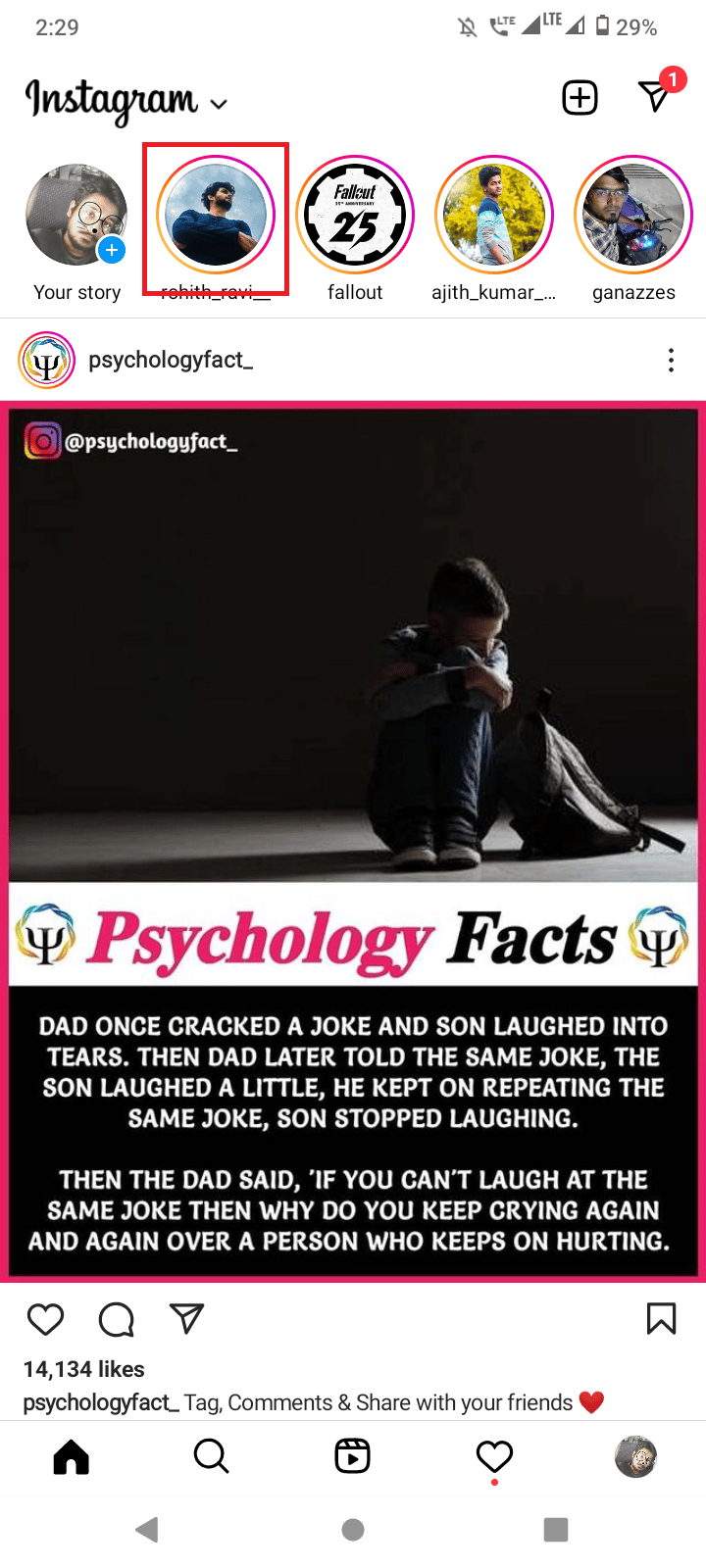 abrir un perfil.  Cómo ver lo que le gusta a alguien en Instagram