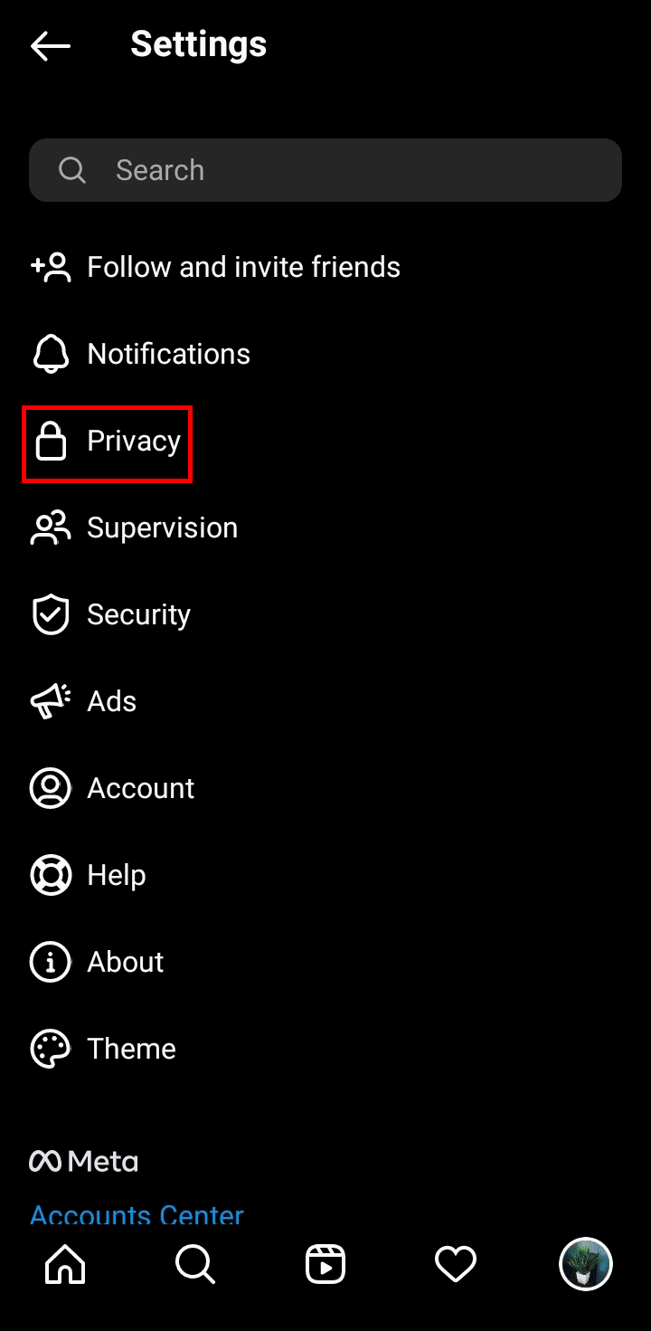 Toca Privacidad. 