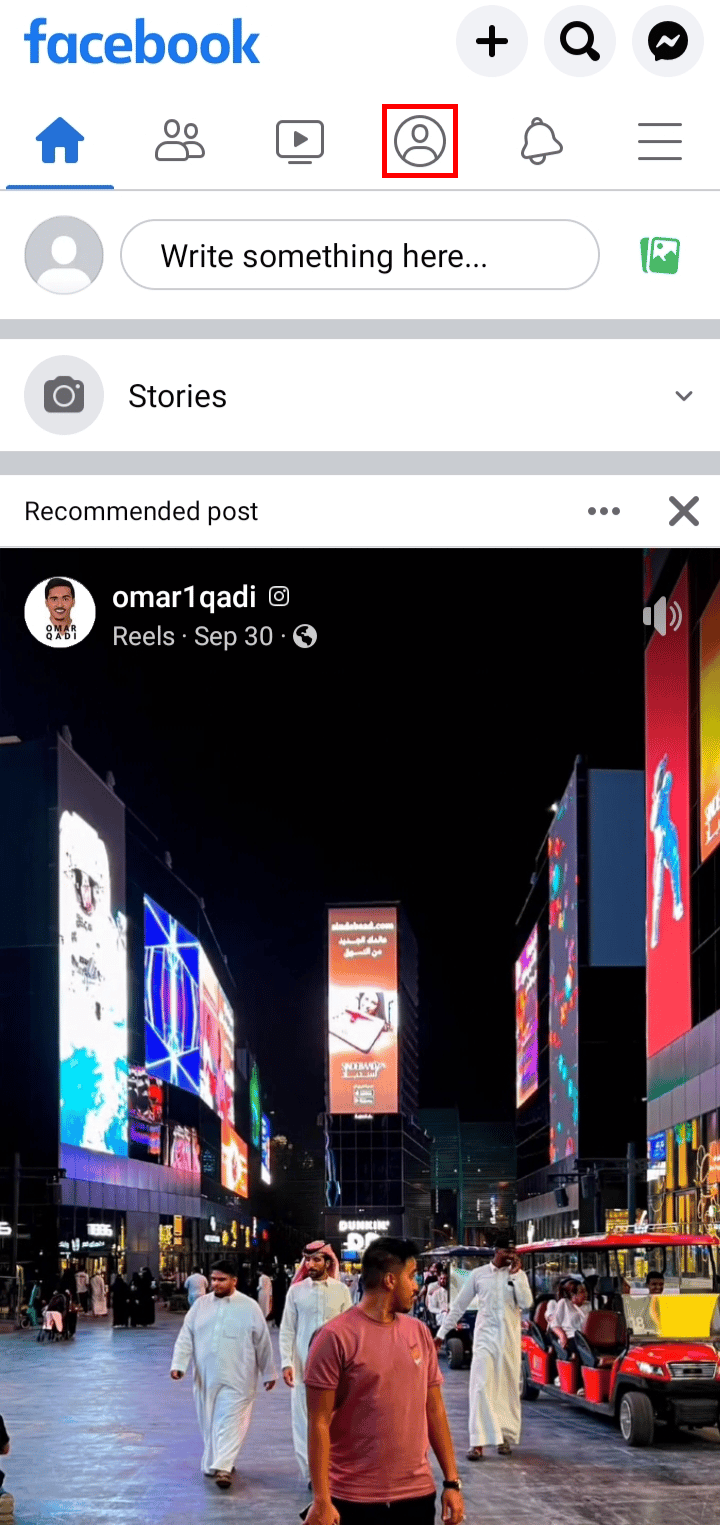 Toque el icono de perfil en la parte superior de la pantalla.