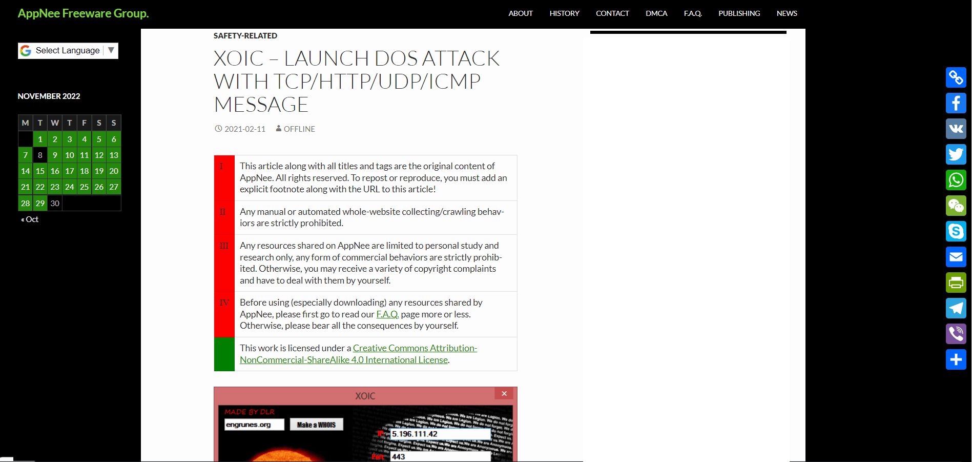Página de descarga de Xoic.  Las 15 mejores herramientas gratuitas de ataque DDoS en línea