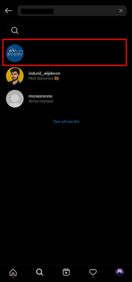 Ingrese el nombre de usuario de la cuenta cuya ubicación desea conocer. 