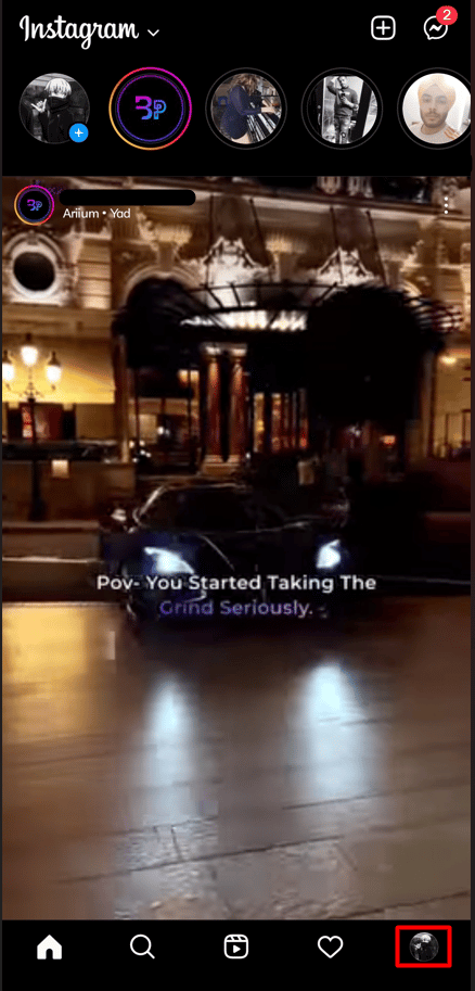 En la esquina inferior derecha, haga clic en el icono Perfil para continuar.  |  Cómo cancelar el envío de mensajes en Instagram