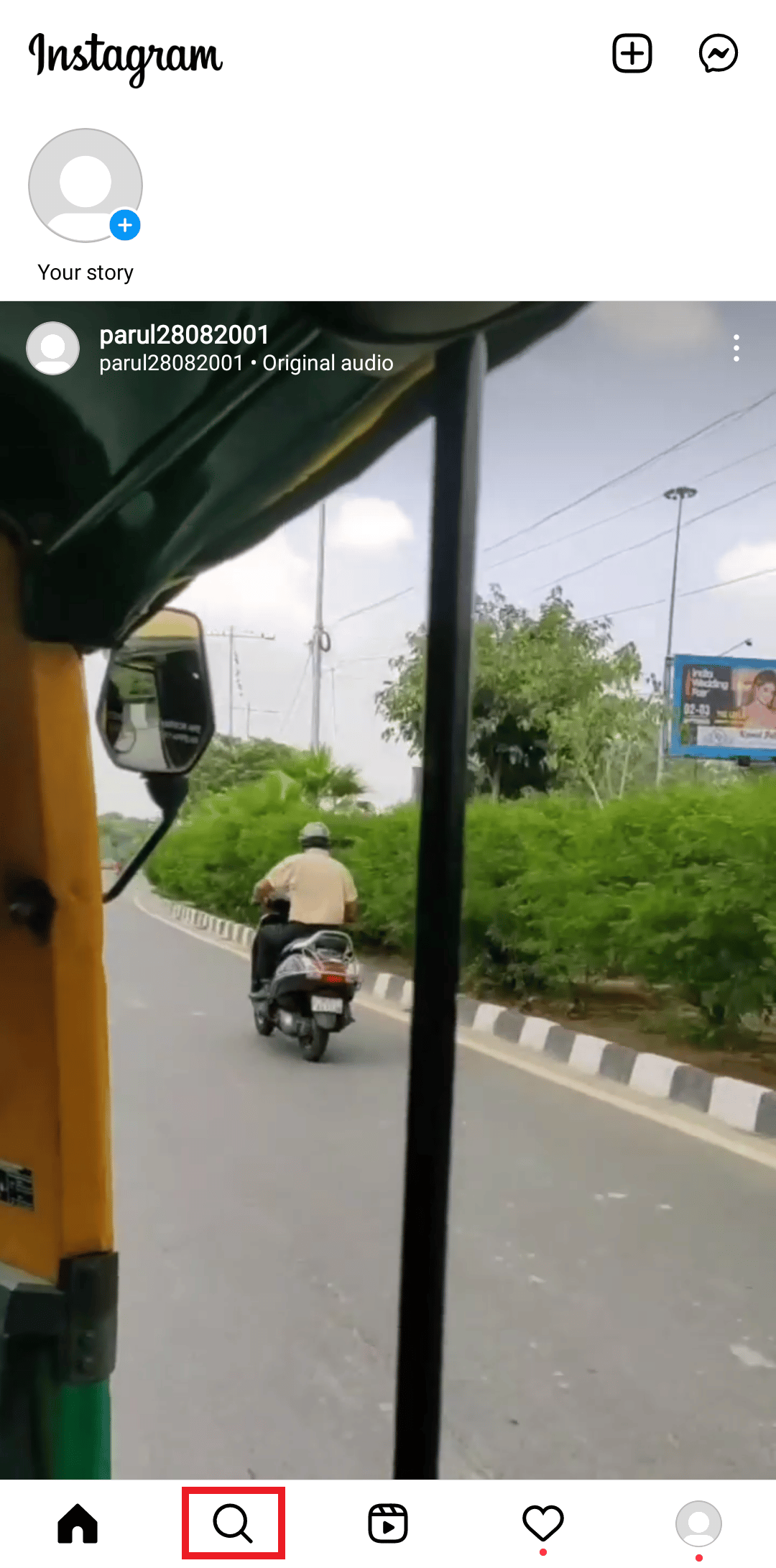 toque el icono de búsqueda |  como quitar un seguidor en instagram