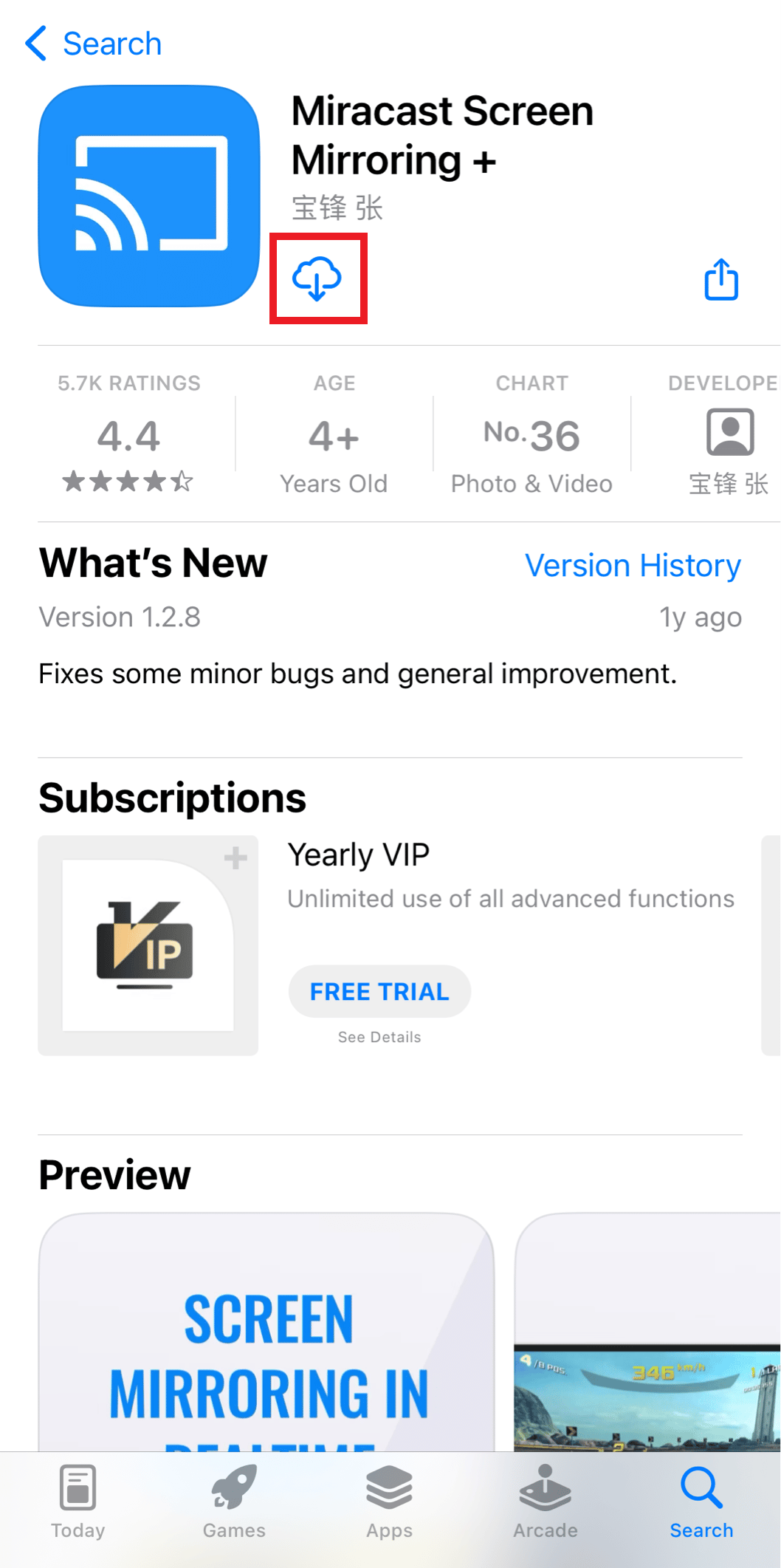 toca la opción de descarga.  Arreglar Screen Mirroring iPhone a Samsung TV no funciona