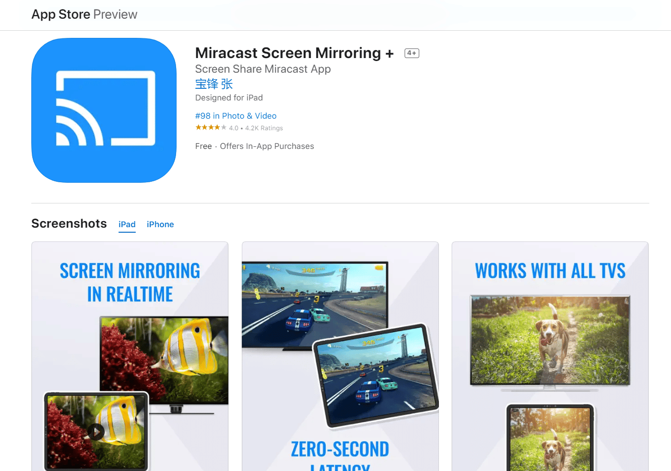tienda de aplicaciones miracast