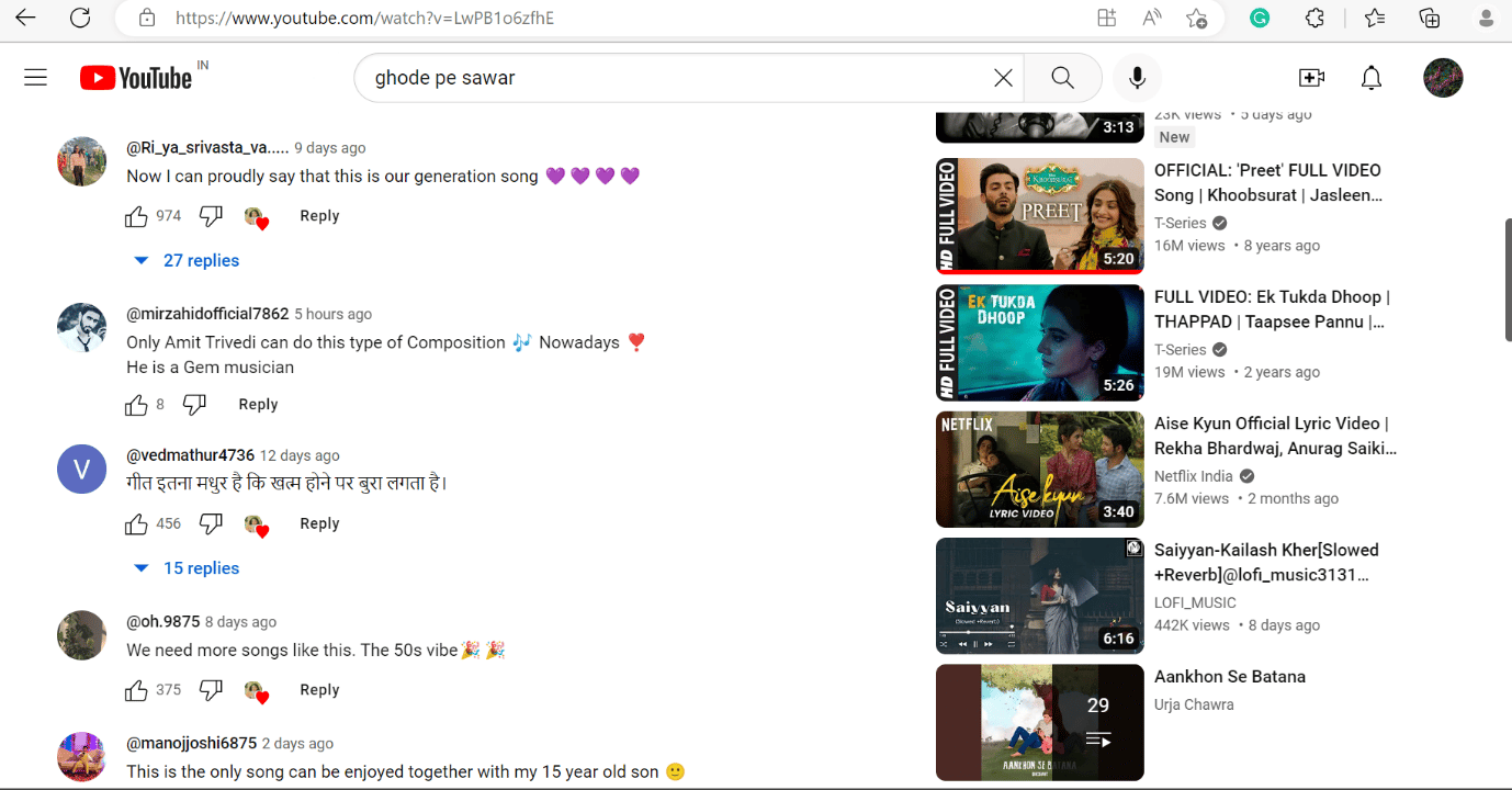 comentar en el video de youtube.  Cómo identificar canciones en videos de YouTube