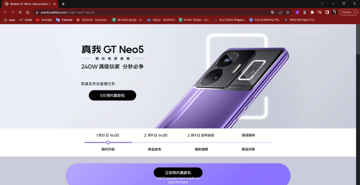 Realme GT Neo 5 Purple Edition presentado