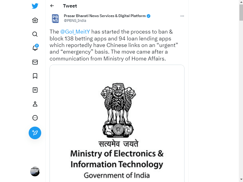 La emisora estatal india informó a India para bloquear más de 230 aplicaciones de apuestas y préstamos