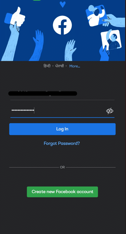 Primero inicie sesión en su cuenta de Facebook en su Android o iPhone. 