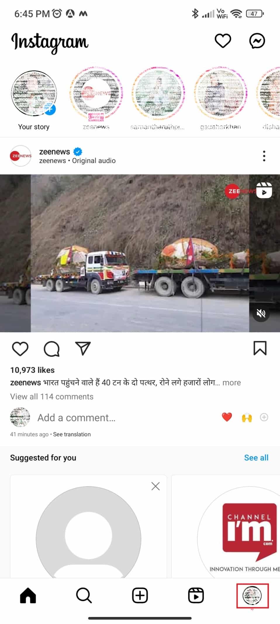 Toca tu foto de perfil. Cómo hacer un Finsta en Instagram