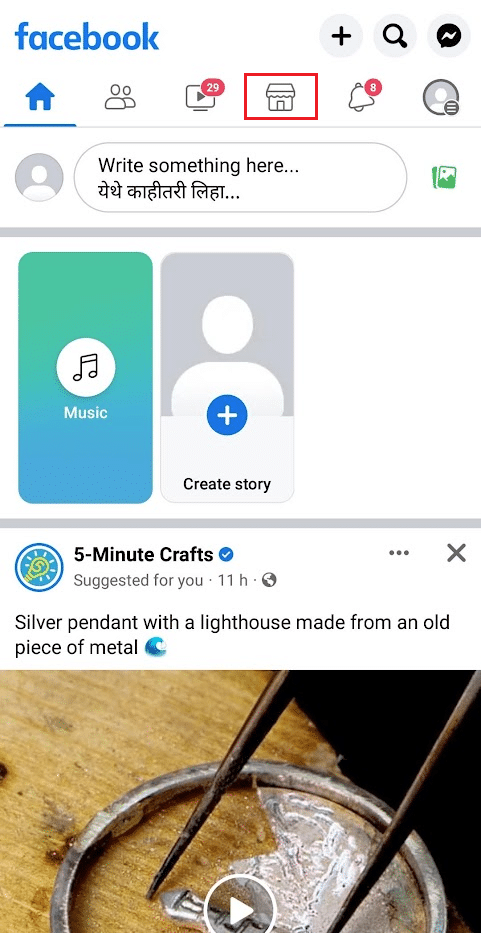 toca la pestaña Marketplace en la barra superior |  ¿Puedes editar una lista de Facebook Marketplace?