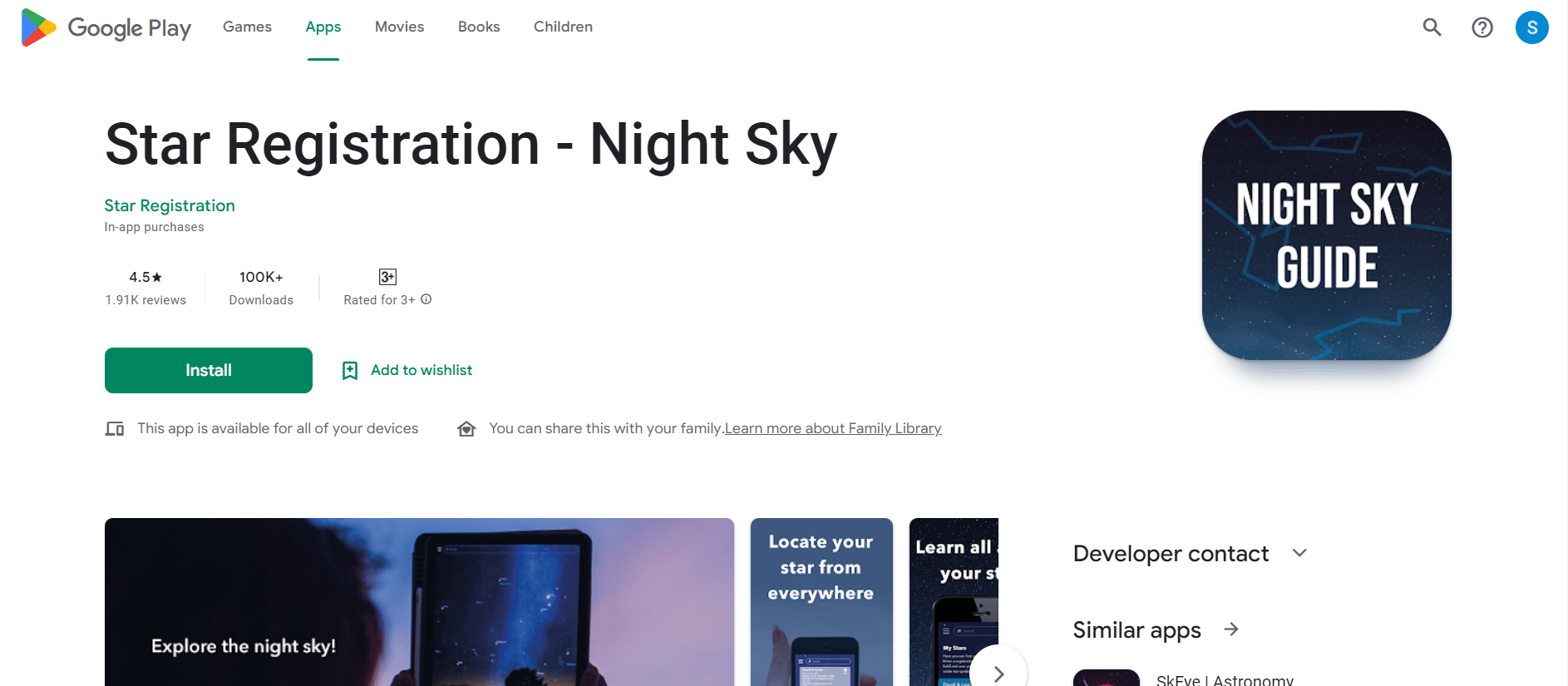 Registro de estrellas: página de instalación de Night Sky
