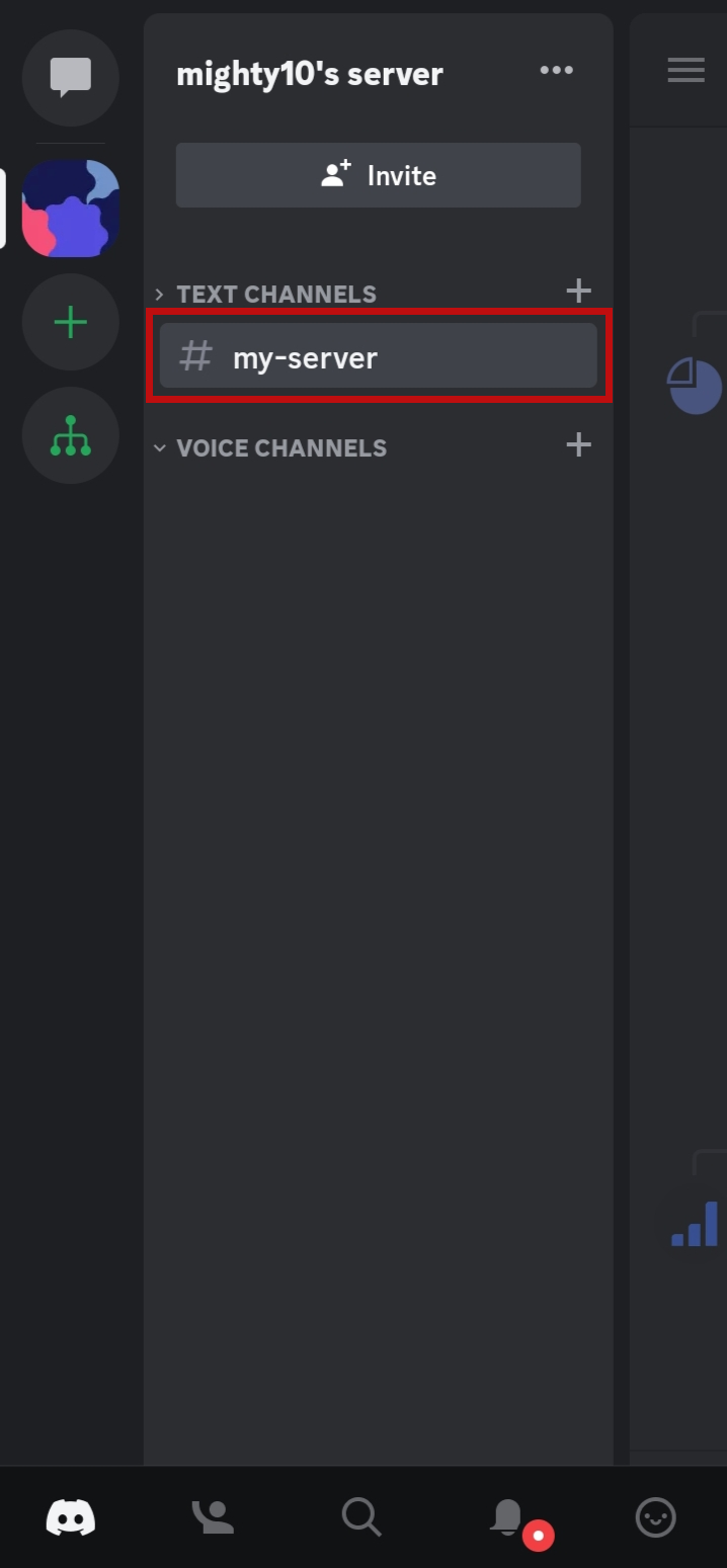 Toque cualquiera de los servidores en los que ha utilizado el bot de encuesta simple.  |  ¿Las encuestas de Discord son anónimas?