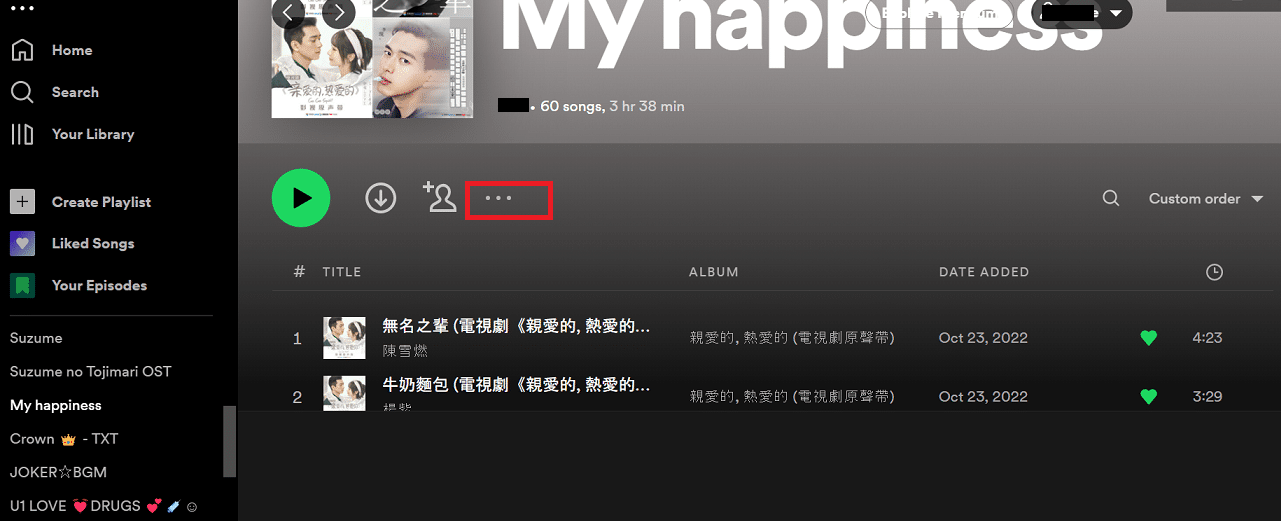 Abra la lista de reproducción y toque los puntos al lado de la lista de reproducción.