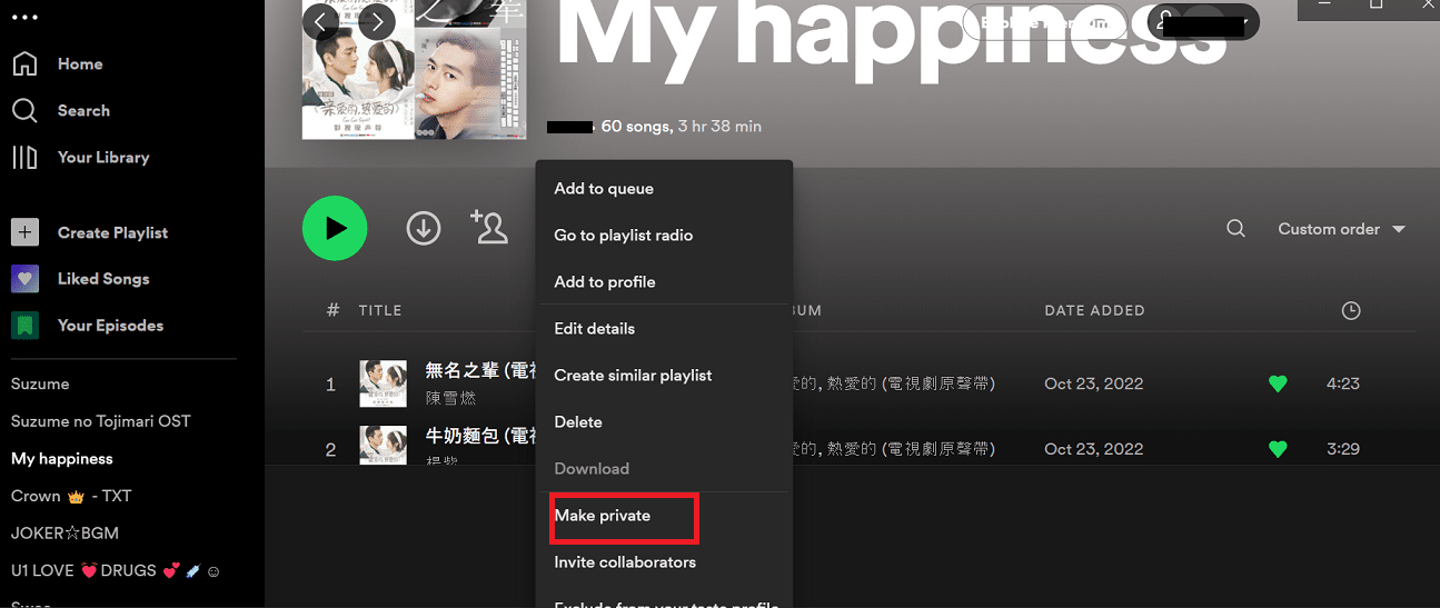Seleccione Hacer privado |  ¿Qué sucede si escondo una canción en Spotify?