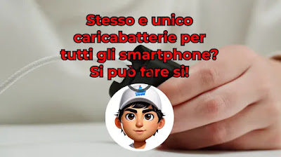mismo cargador telefónico