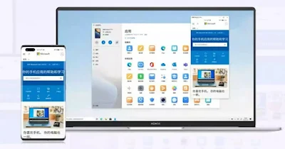 Conexión de Android a la PC